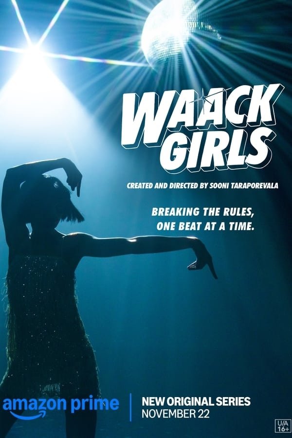 Poster de Temporada 1
