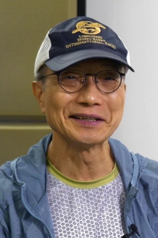Foto de 何志强
