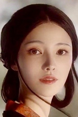 Foto de Qi Xia Xia