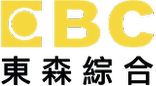 东森综合