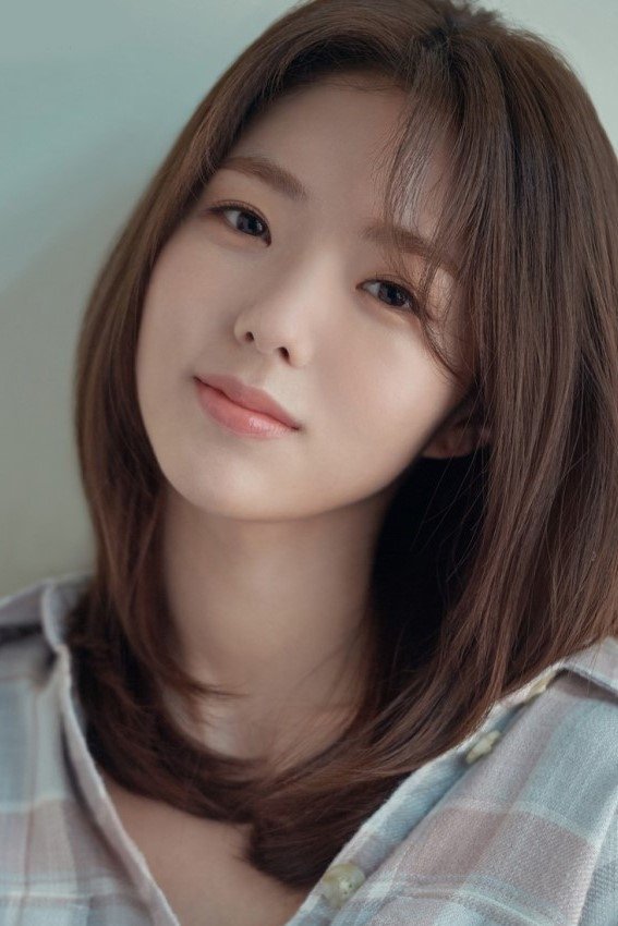 Foto de 채수빈