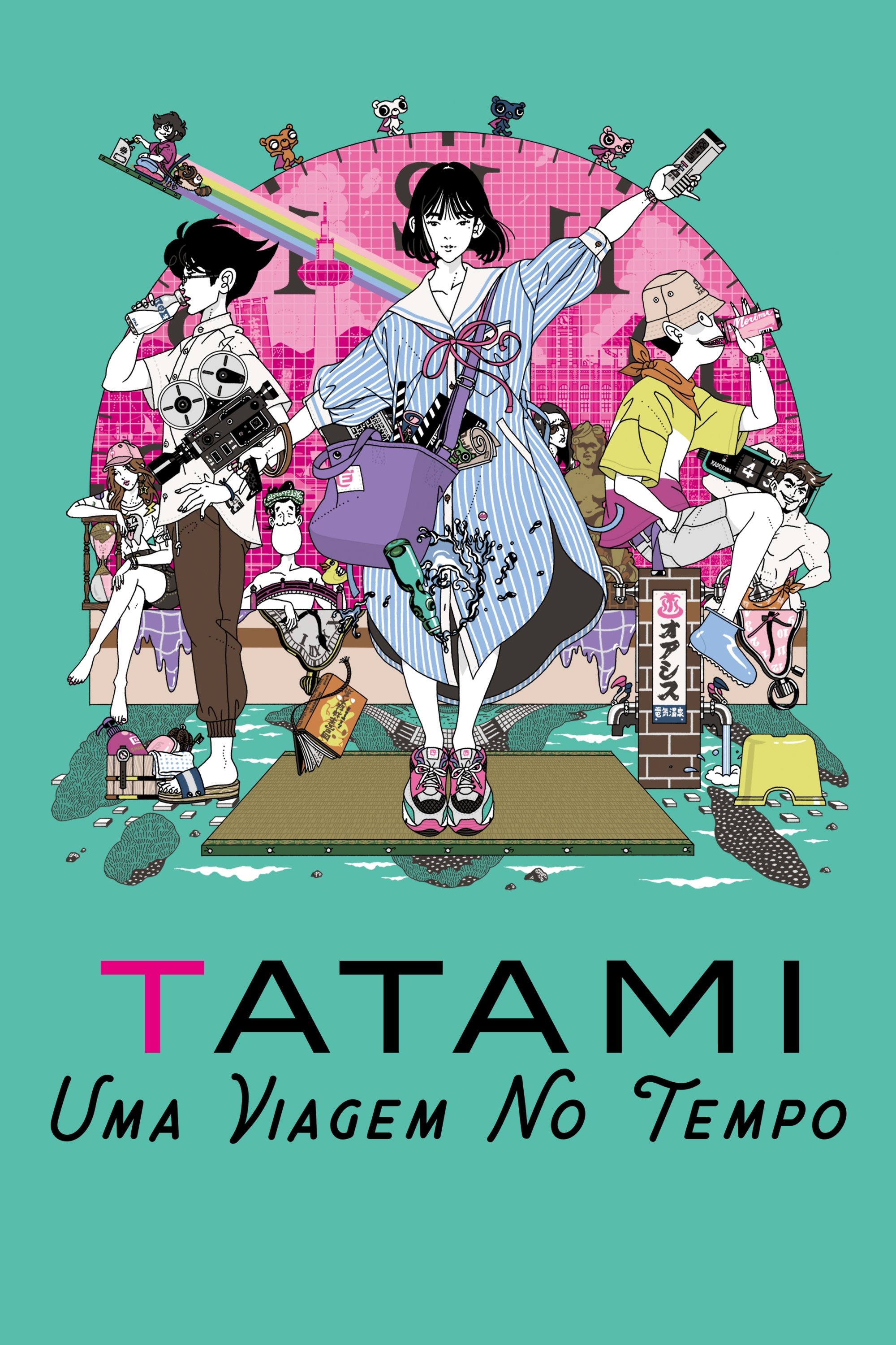Poster de Tatami: Uma Viagem no Tempo