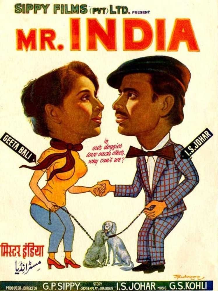 Poster de Mr. India