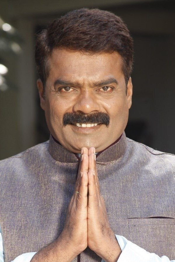 Foto de Ravi Kale