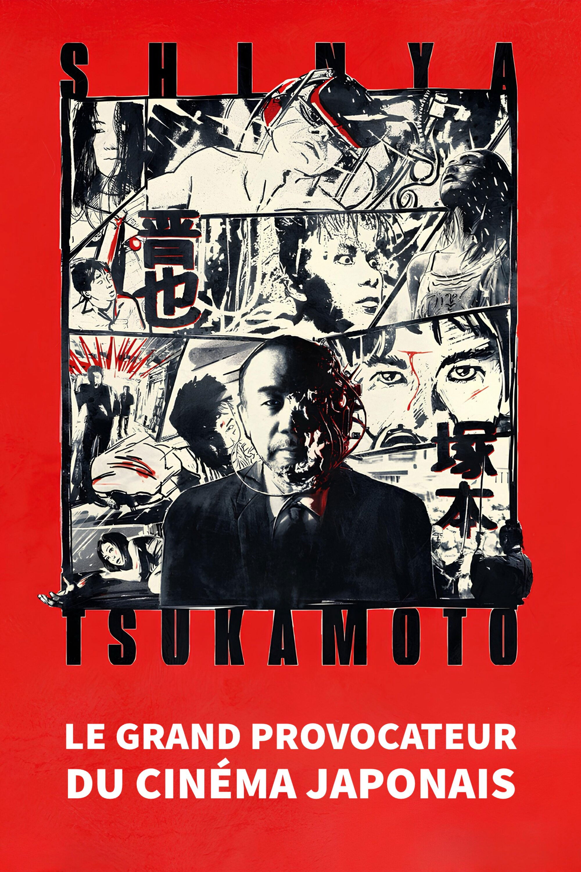 Japanese Cinema's Provocateur Extraordinaire: Shinya Tsukamoto