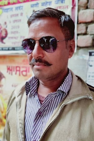Foto de Paramjit Mehra
