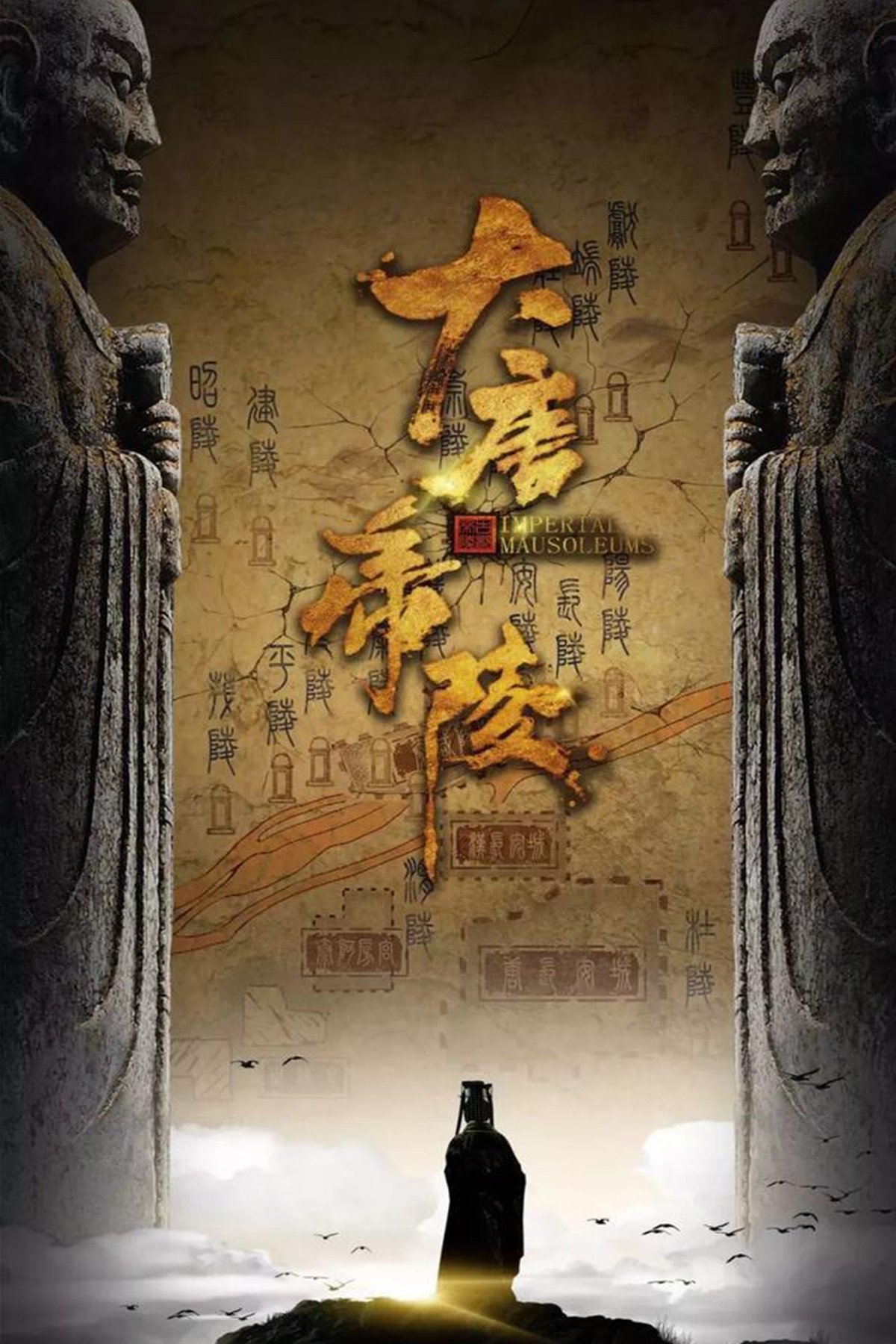 Poster de Imperial Mausoleums-Tang Dynasty
