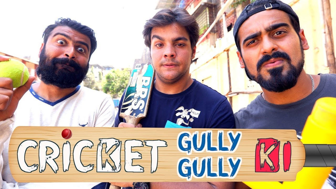 Cricket Gully Gully Ki