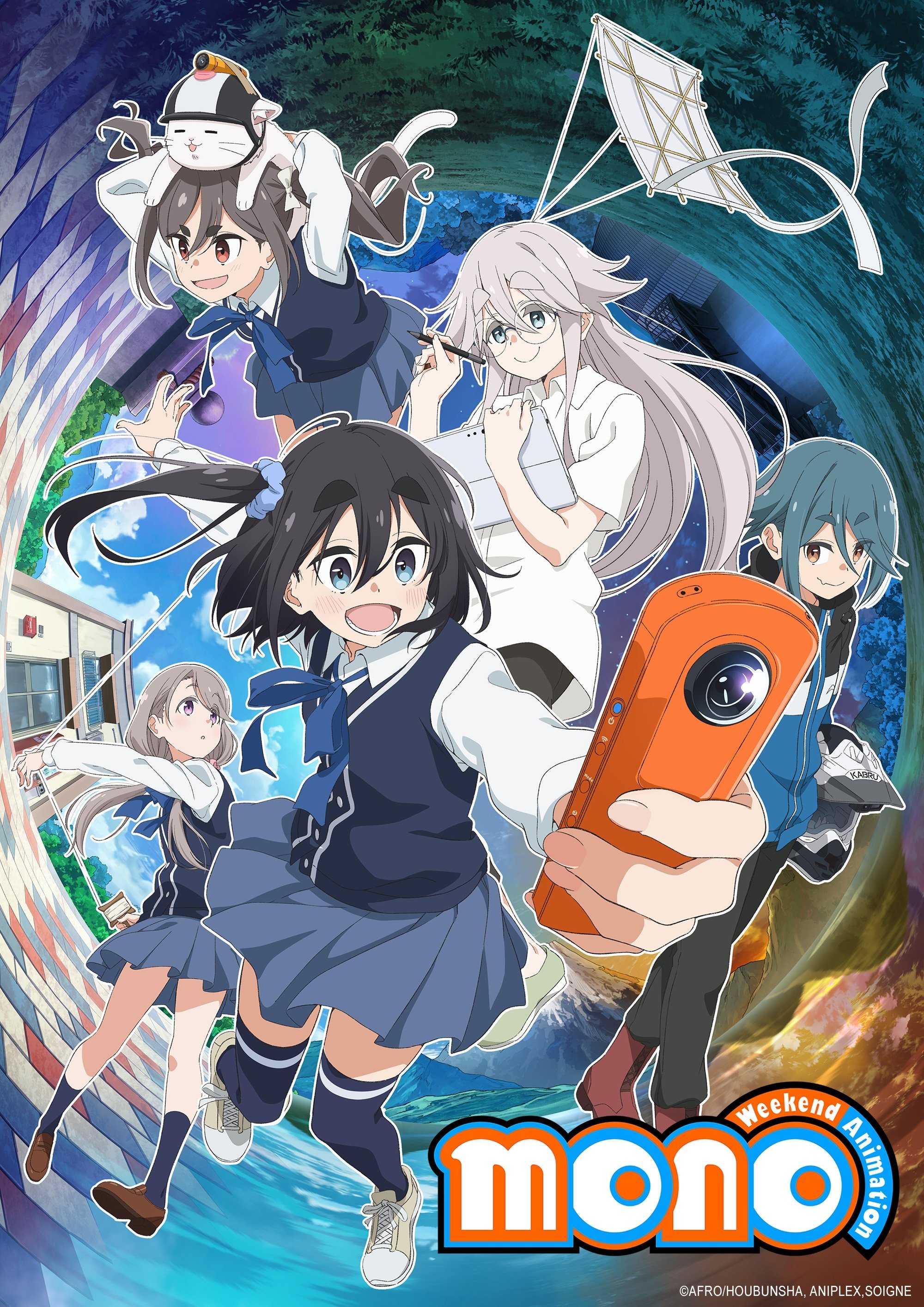 Poster de Temporada 1
