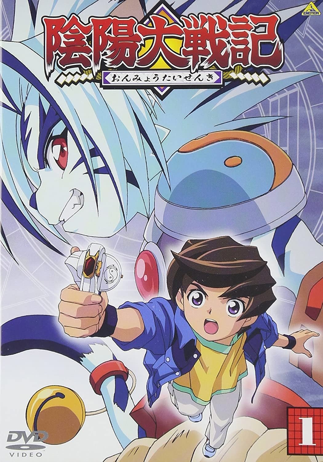 Poster de Temporada 1