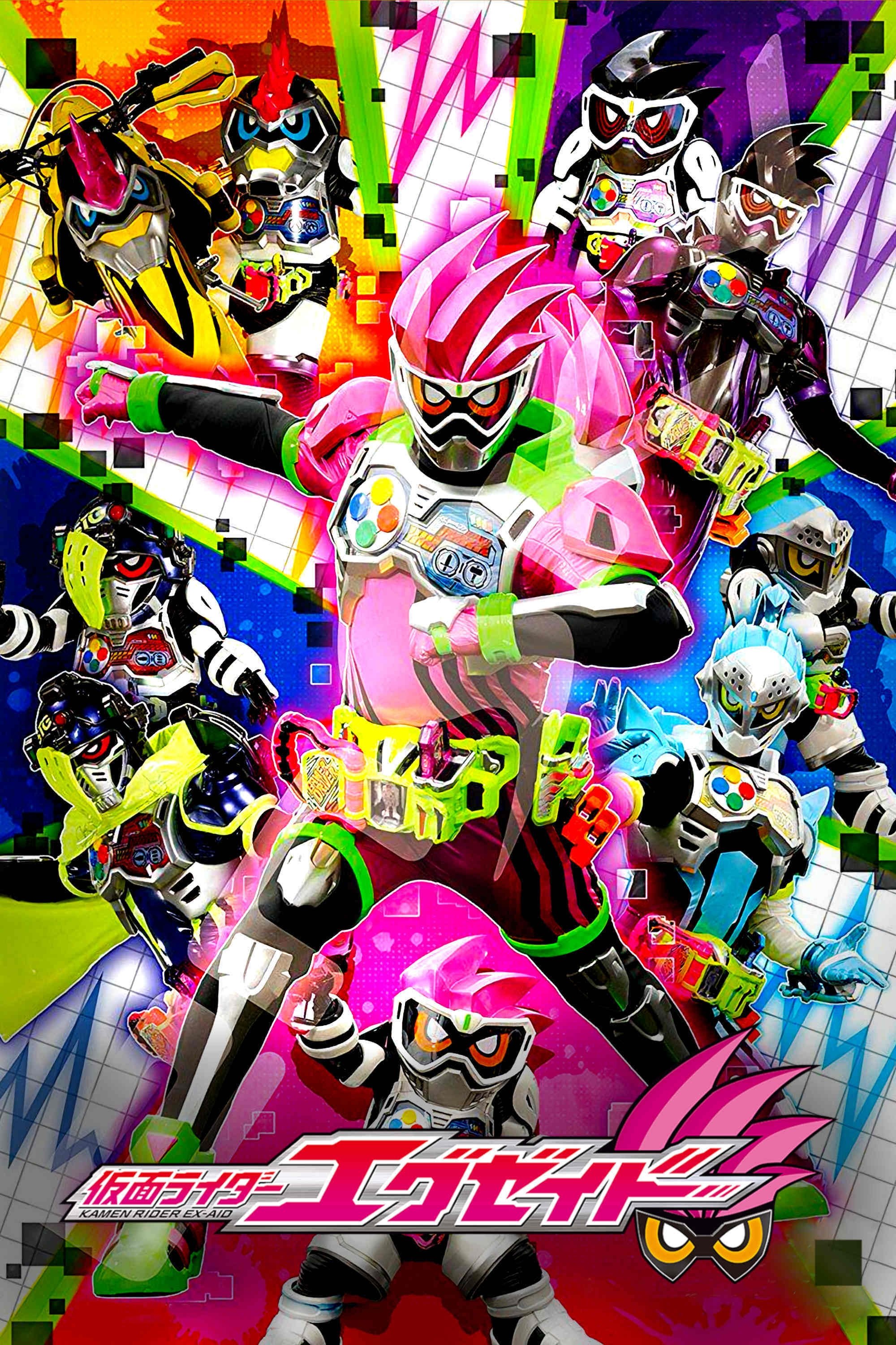 Poster de Kamen Rider Ex-Aid