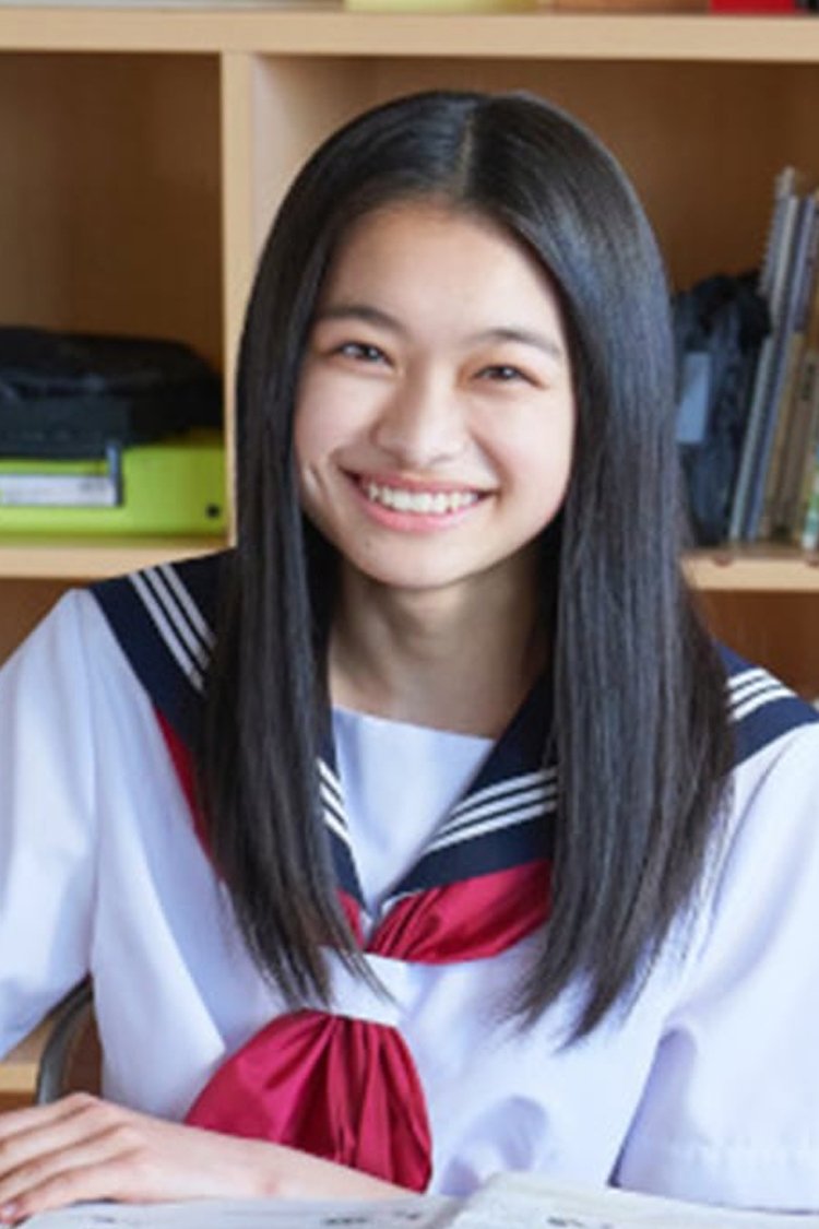 Foto de 月島琉衣