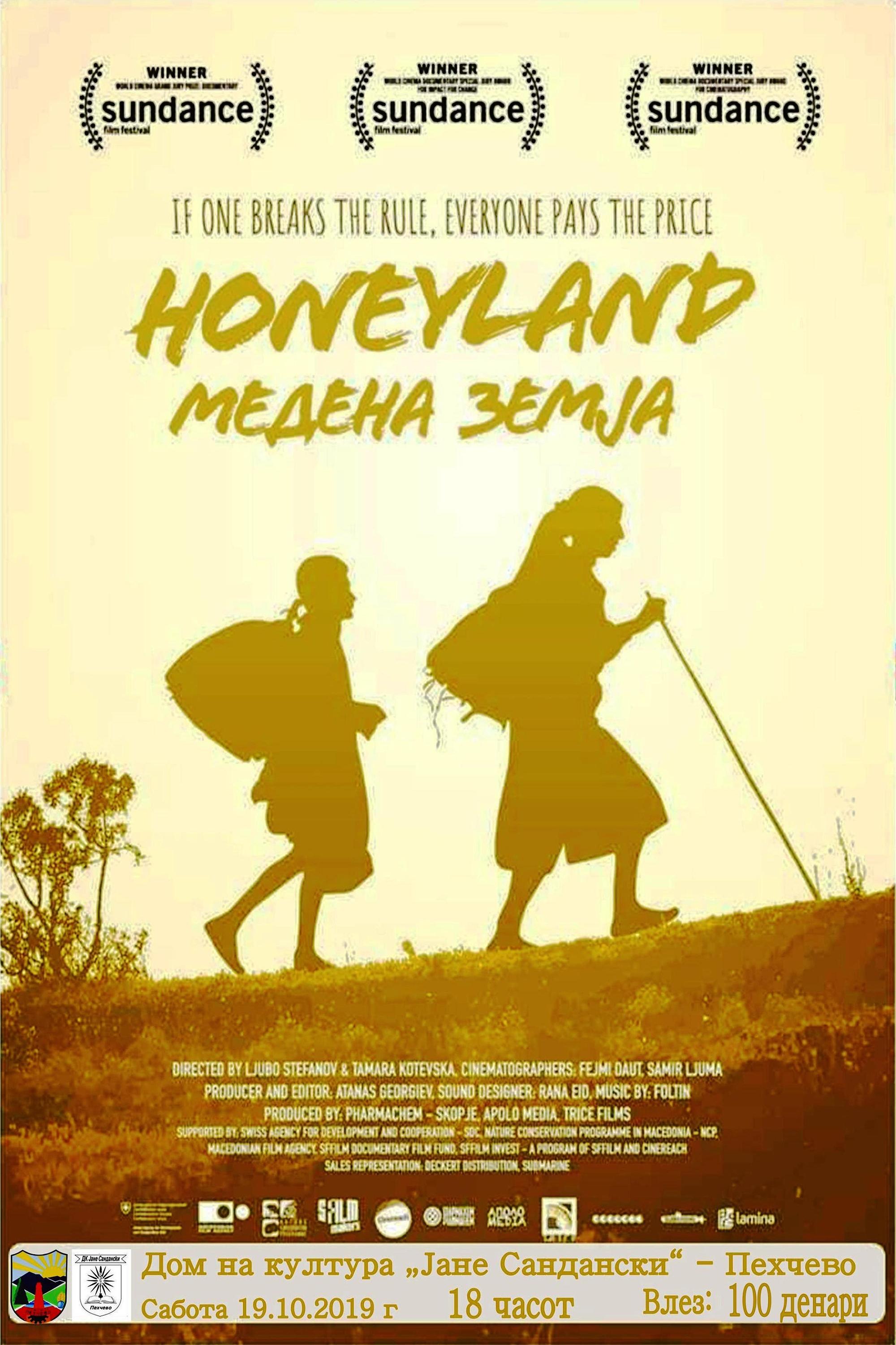 Poster de Honeyland