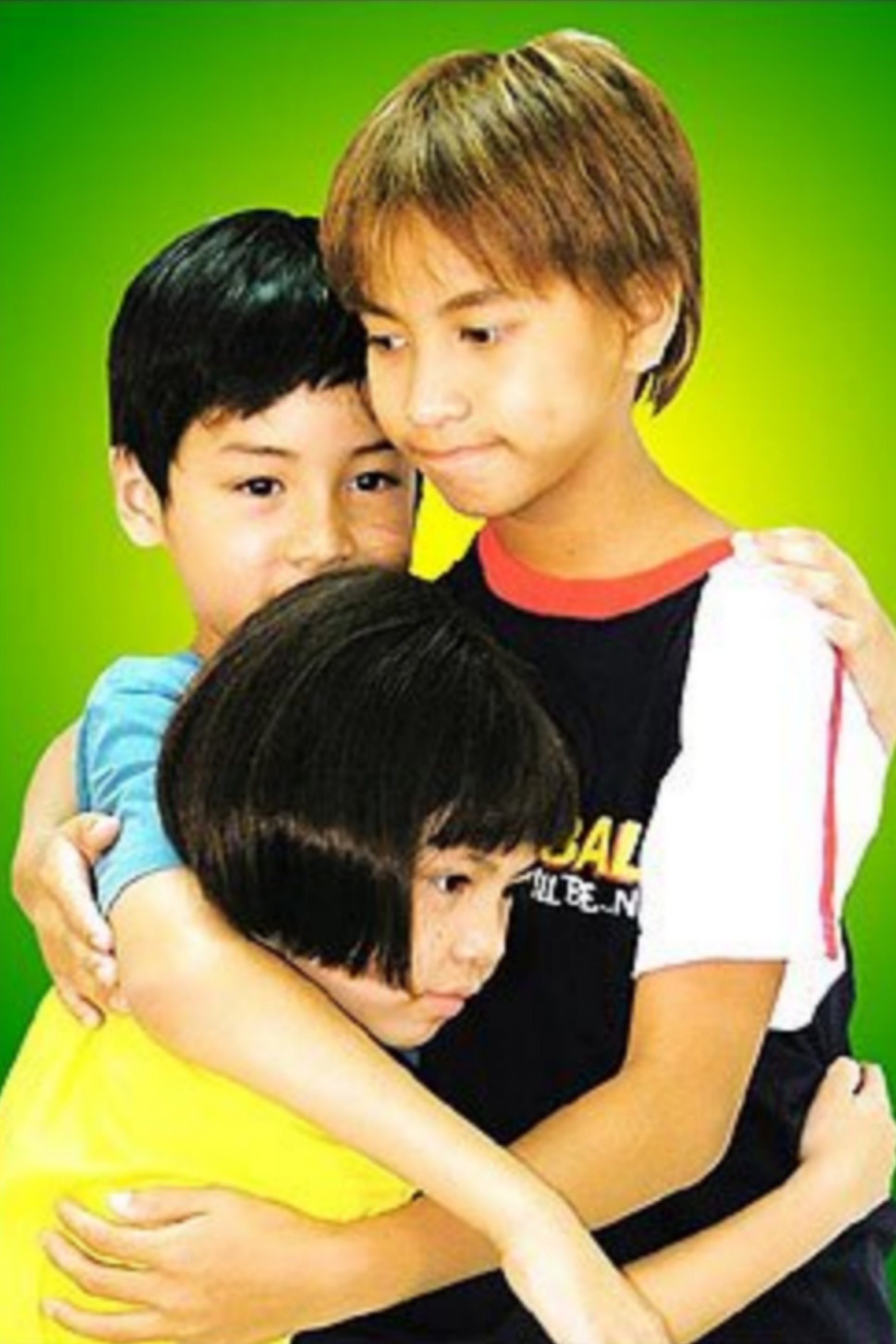 Poster de เพื่อนรัก