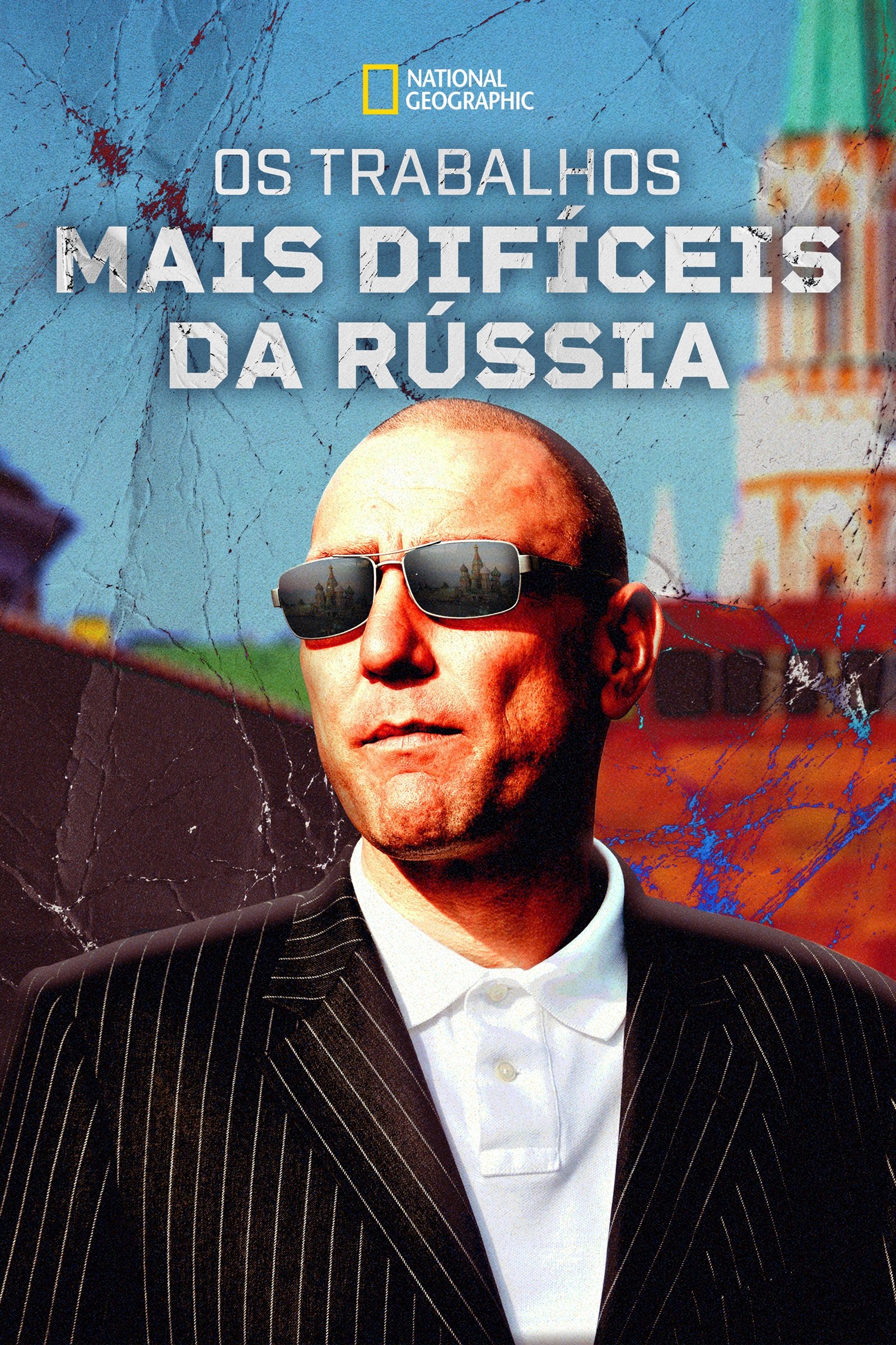 Poster de Os Trabalhos Mais Difíceis da Rússia