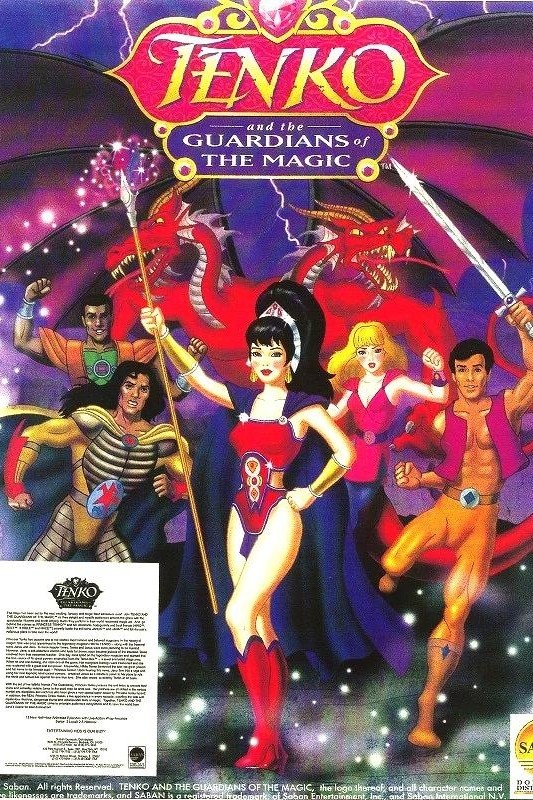 Poster de Tenko and the Guardians of the Magic