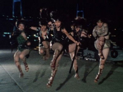 Attack of the Amazoness