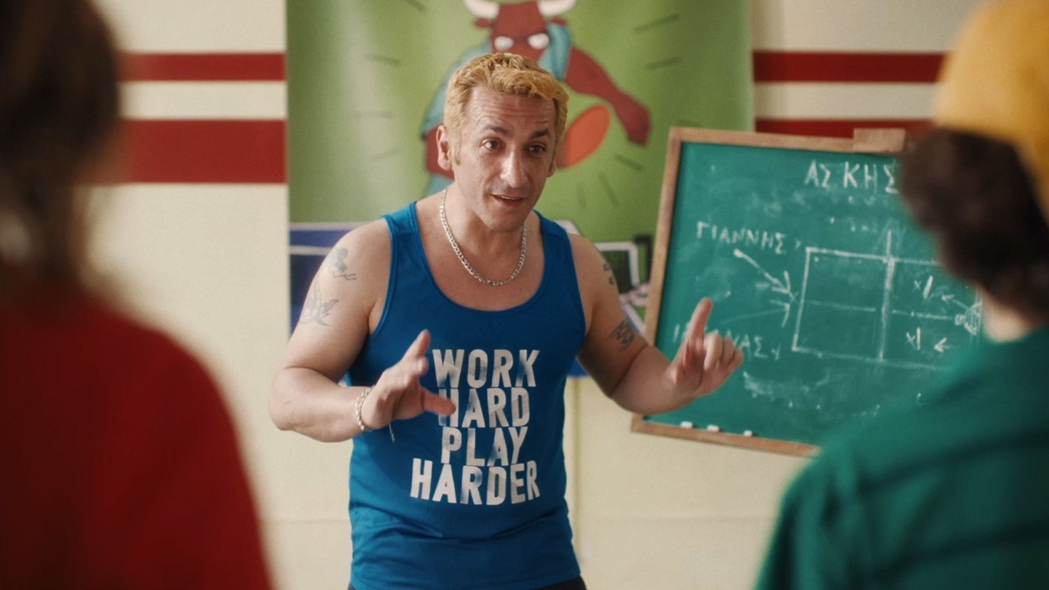 Manos Papadakis