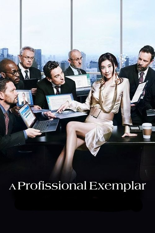 Poster de A Profissional Exemplar