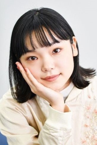 Foto de 古川琴音
