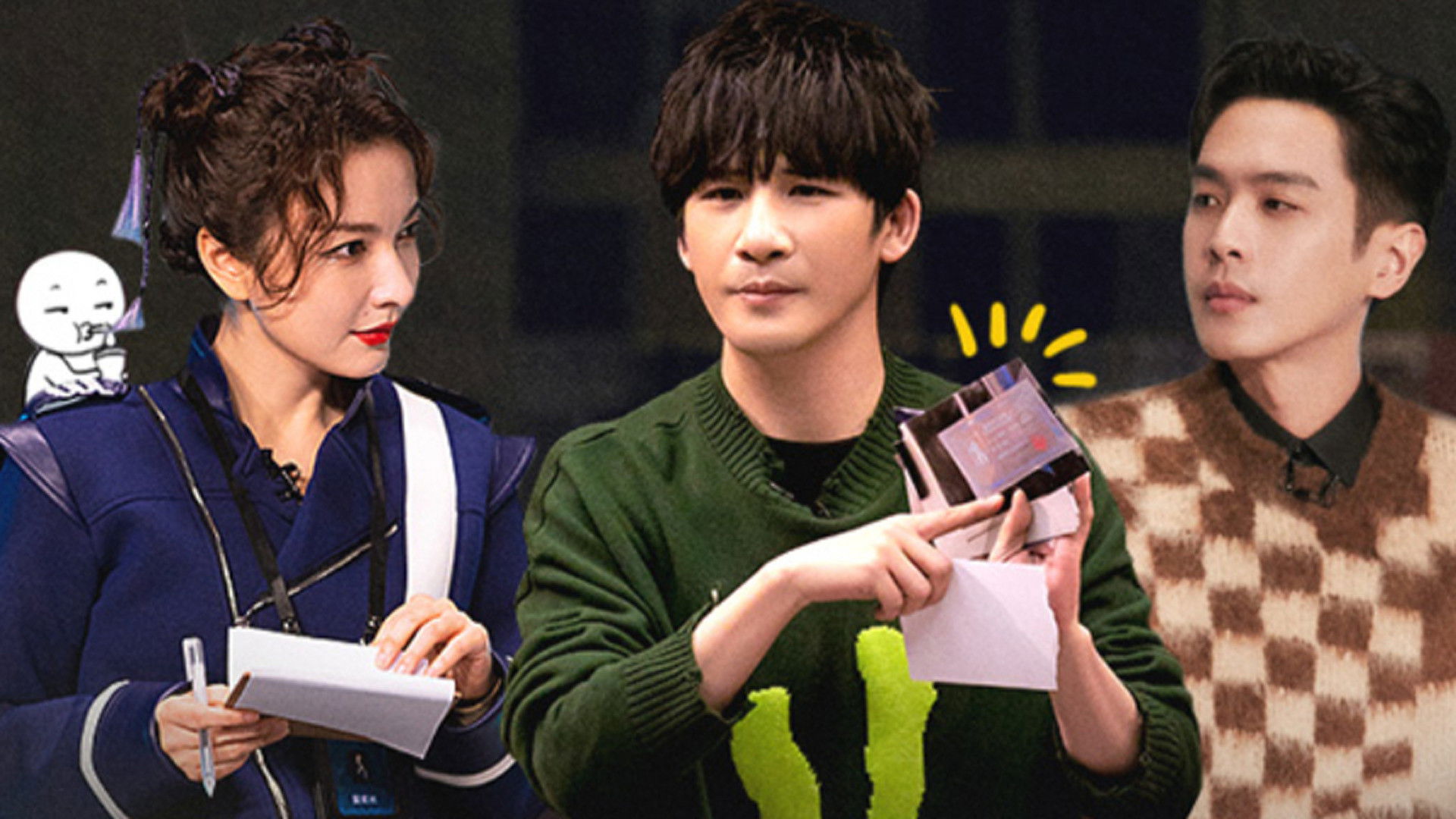 S7 · Advanced Bonus Scene EP5