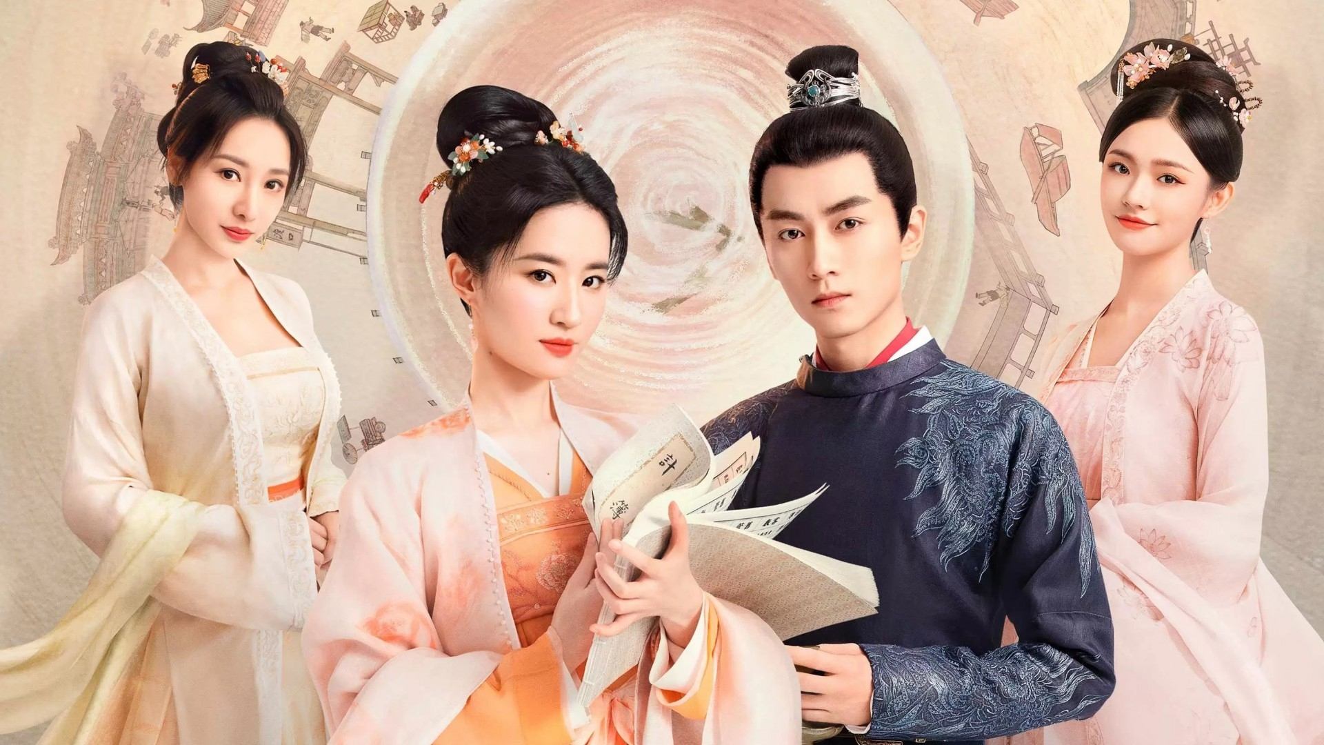 Backdrop image