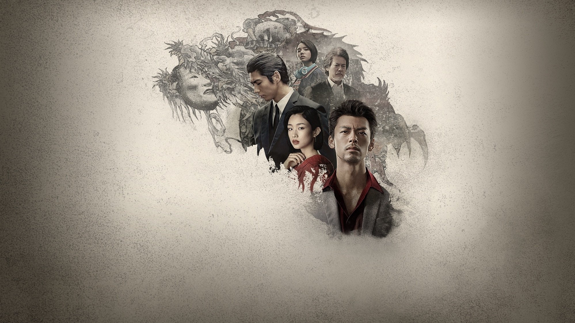 Backdrop image
