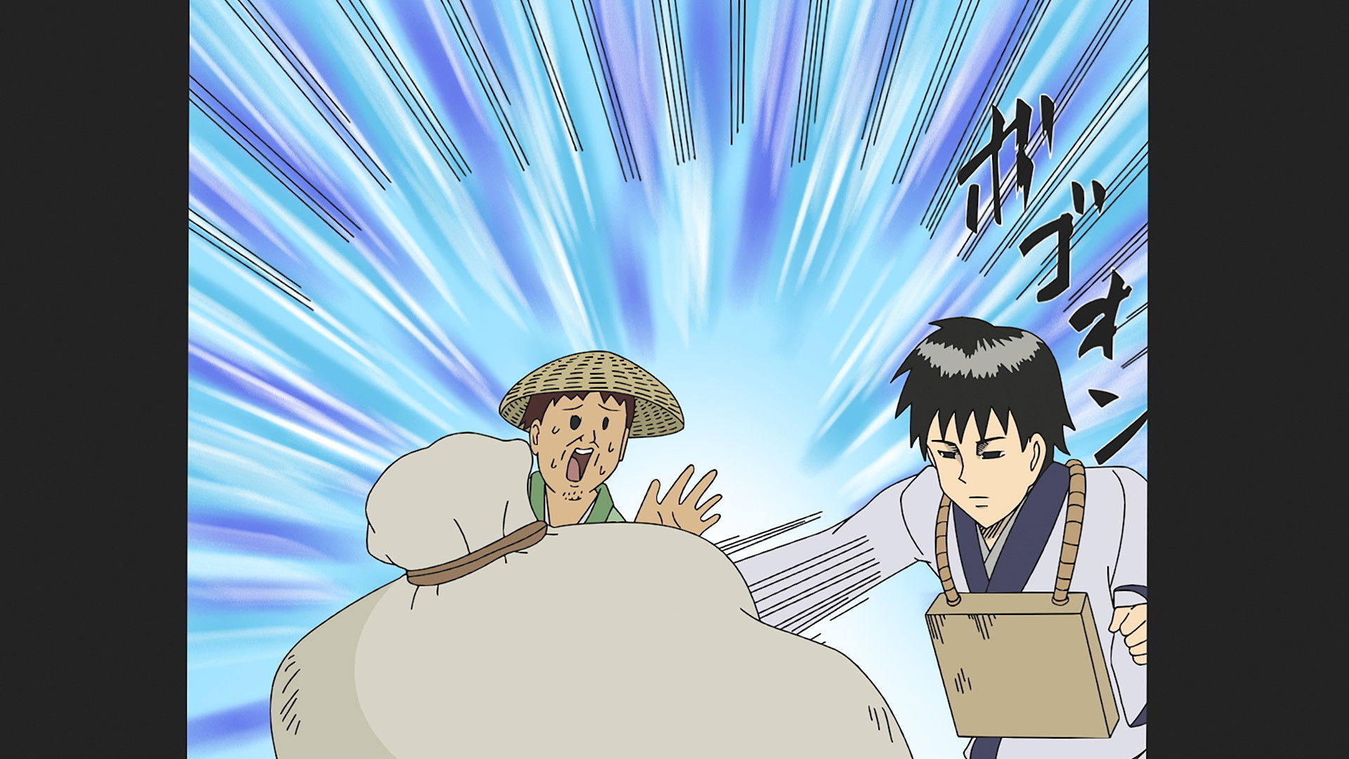 The Narrow Road to Oku Episode 2: Departure / Lost on the Narrow Road