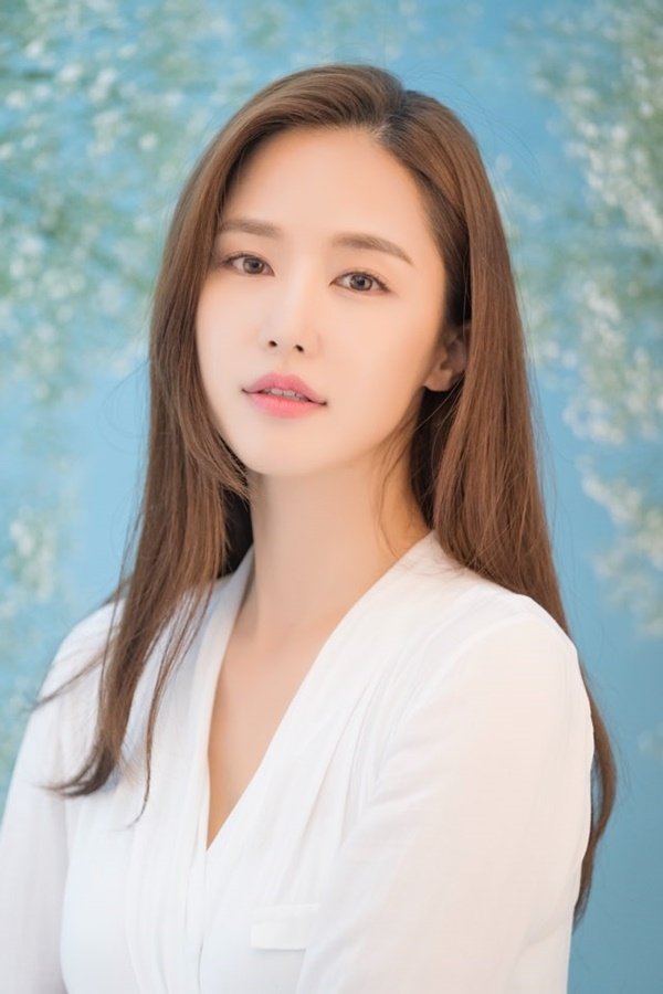 Foto de 공현주