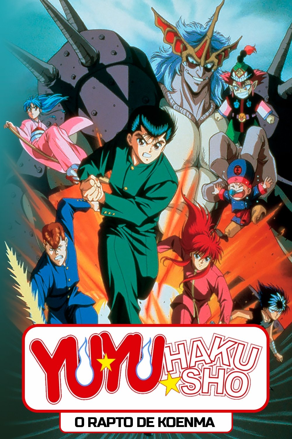 Poster de Yu Yu Hakusho: O Rapto de Koenma