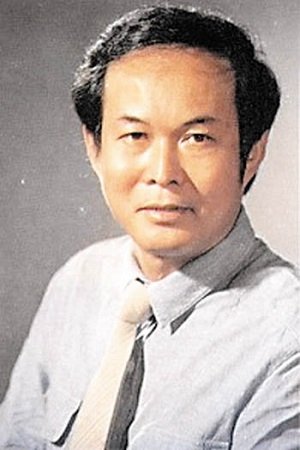 Foto de Hu Bingliu