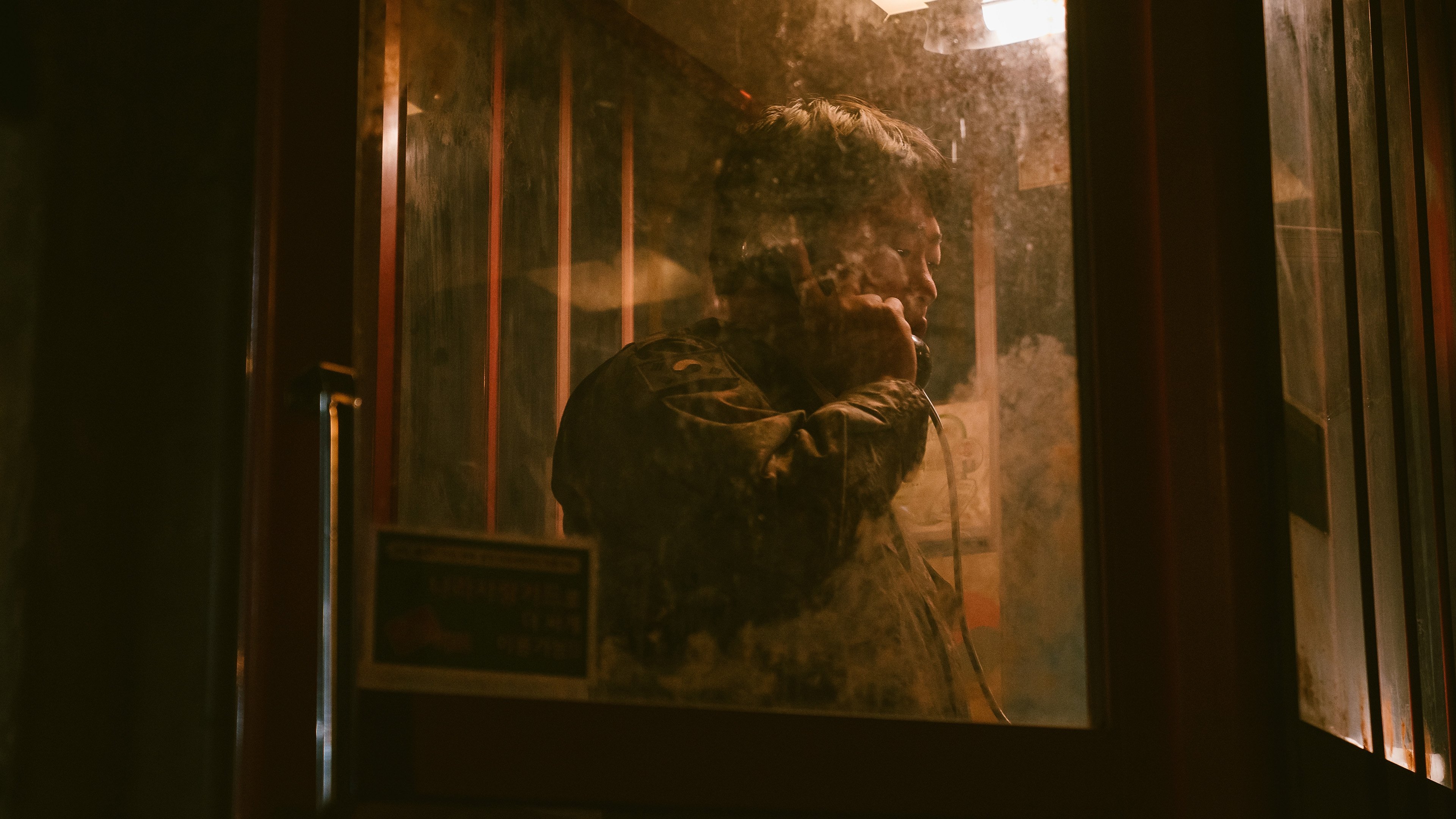 Backdrop image