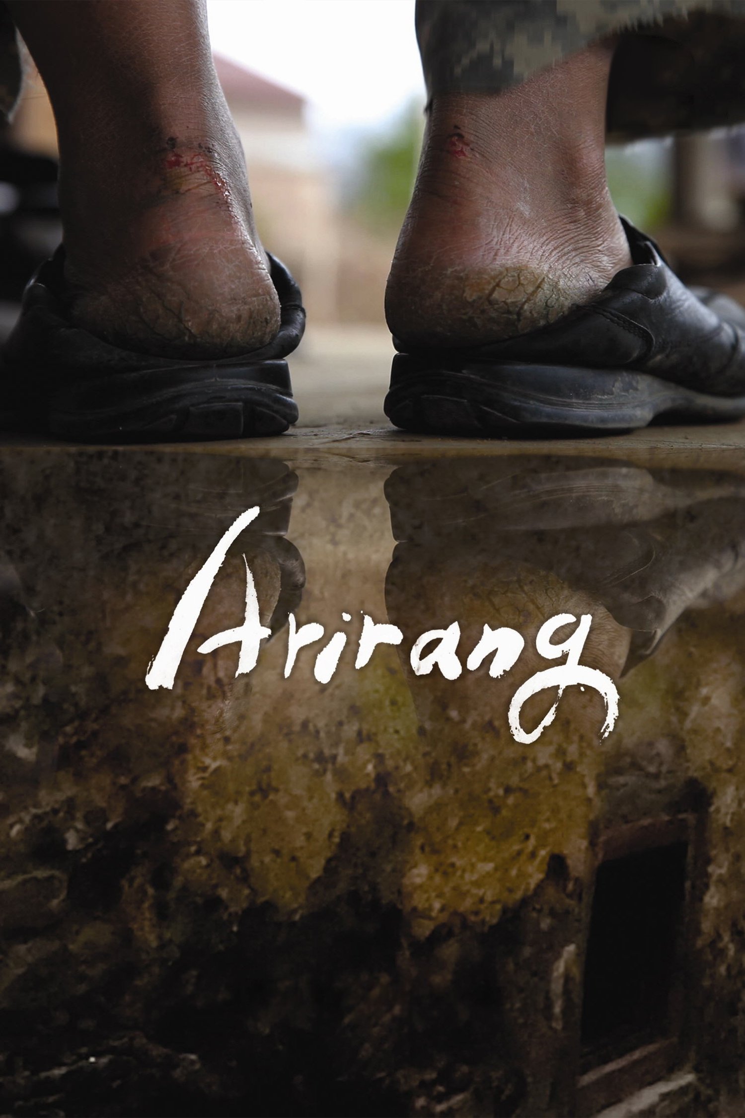 Poster de Arirang