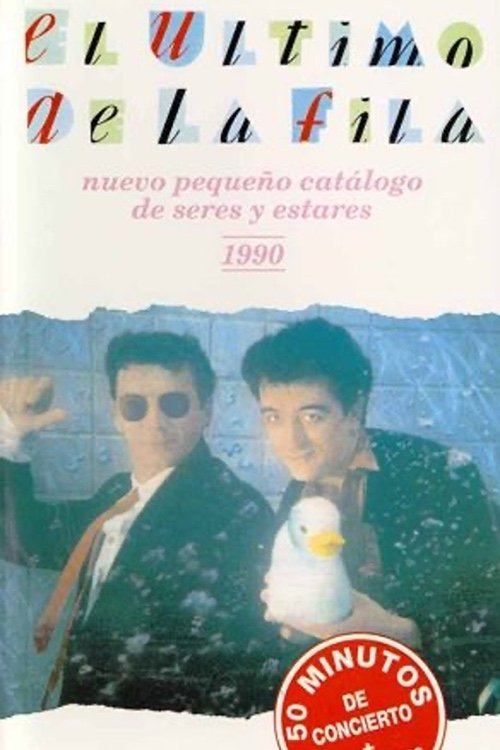 Poster de El Último de la Fila - Fin de Gira 'En Defensa de la Naturaleza'