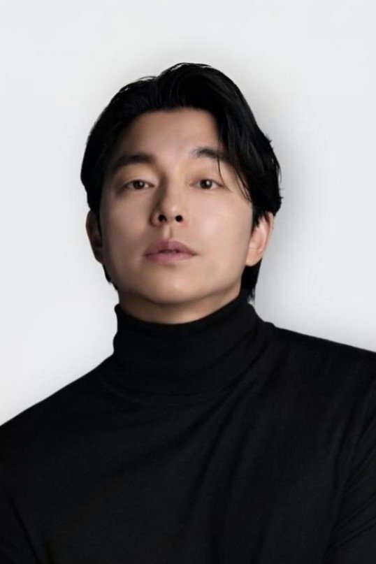 Foto de Gong Yoo