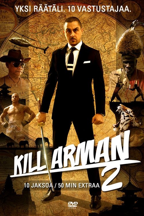 Poster de Temporada 2