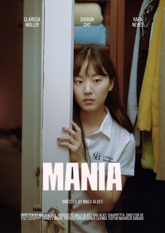 Poster de MANIA