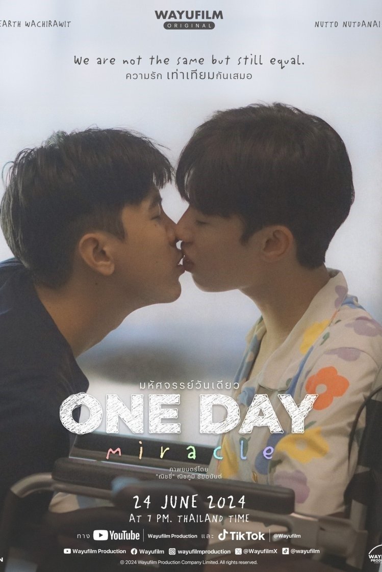 Poster de One Day Miracle