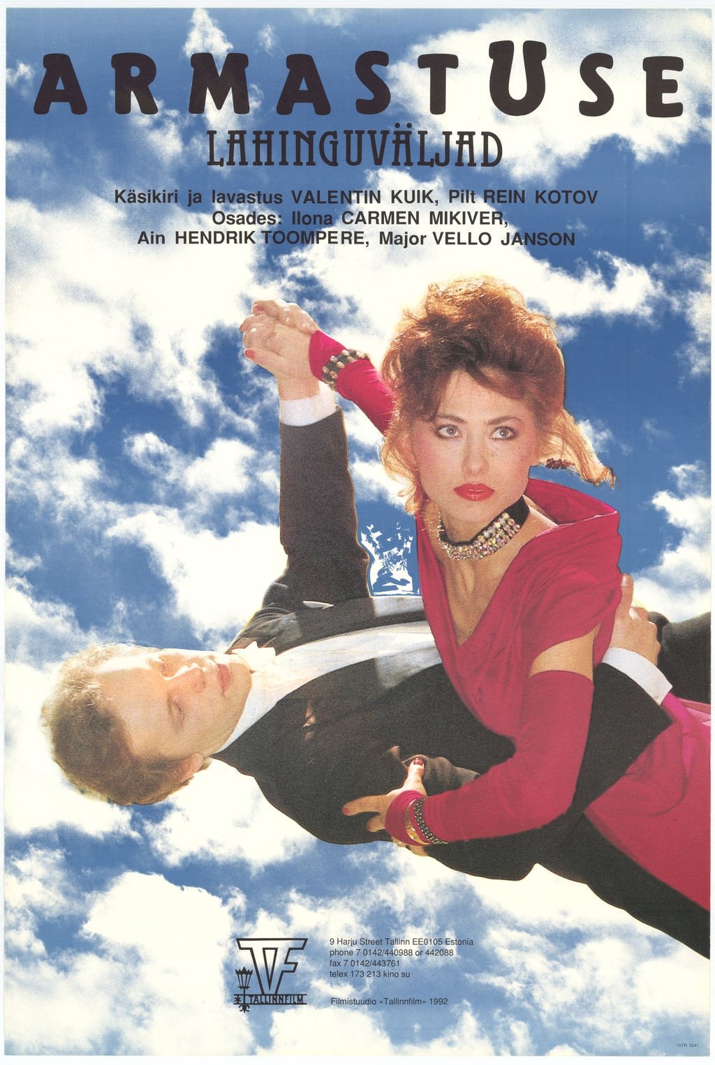 poster_Movie