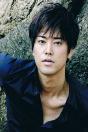Foto de 桐谷健太