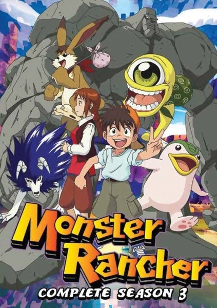 Poster de Temporada 3