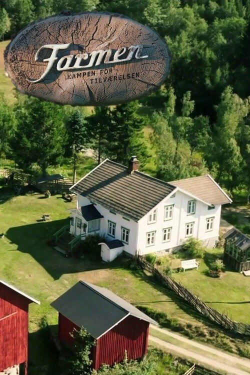 Poster de Temporada 17