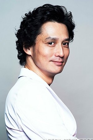 Foto de 安藤政信