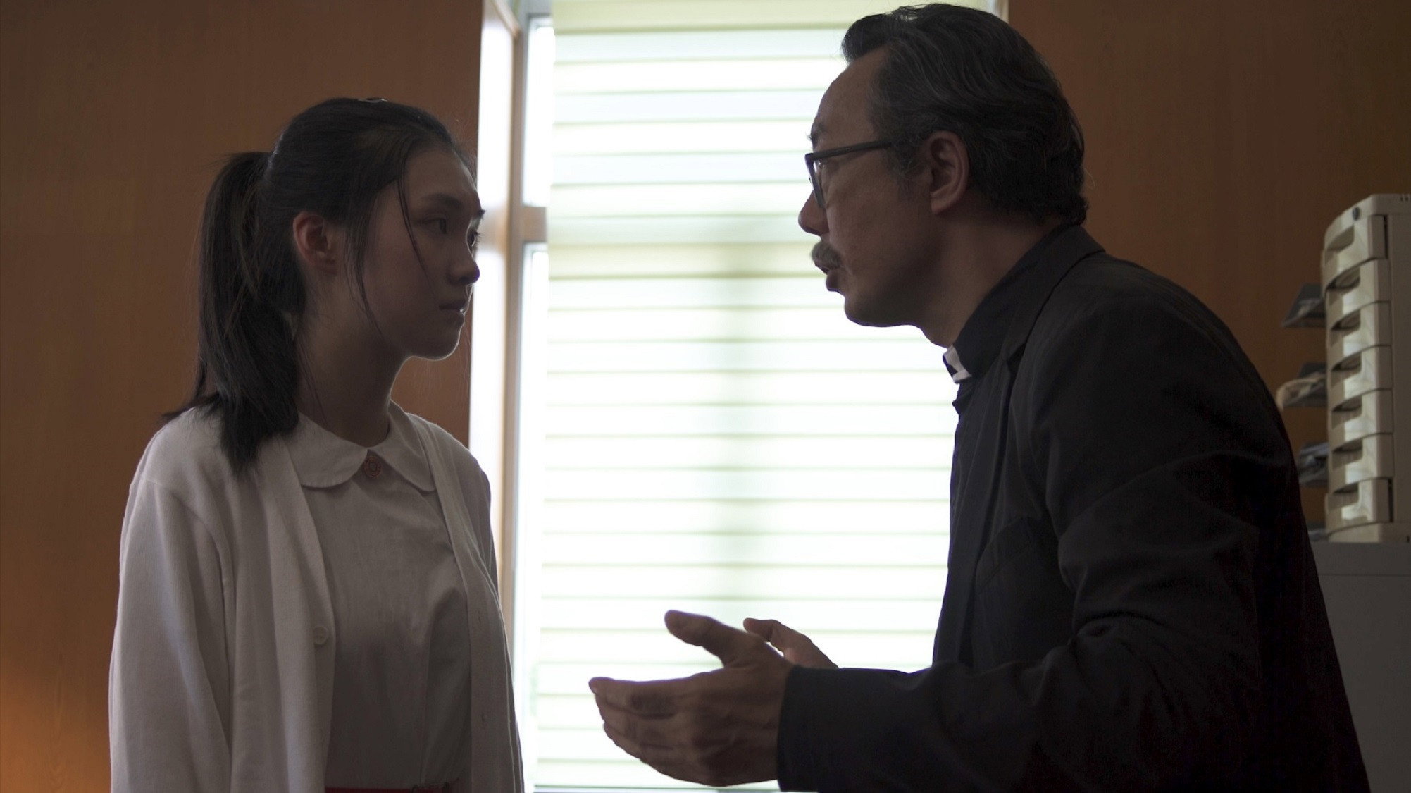 Director