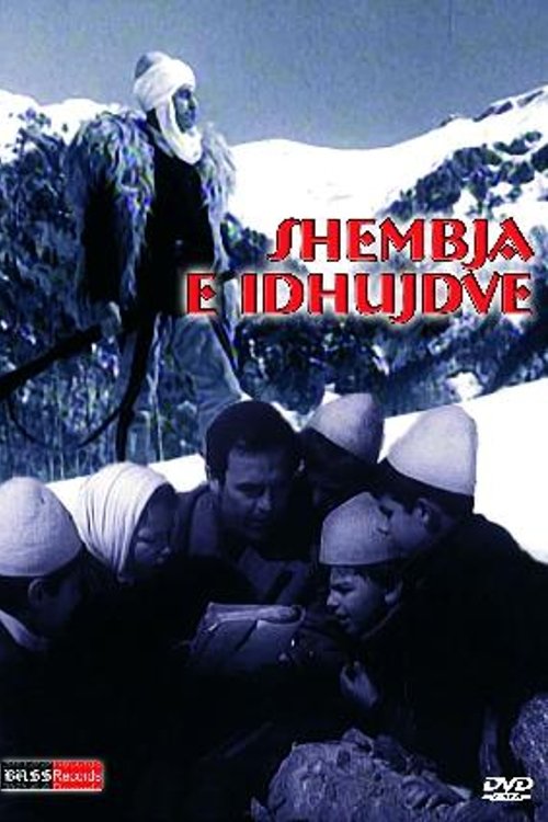 Poster de Shembja e idhujve