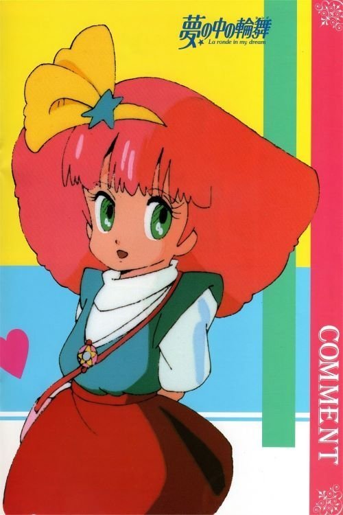Poster de Especiais
