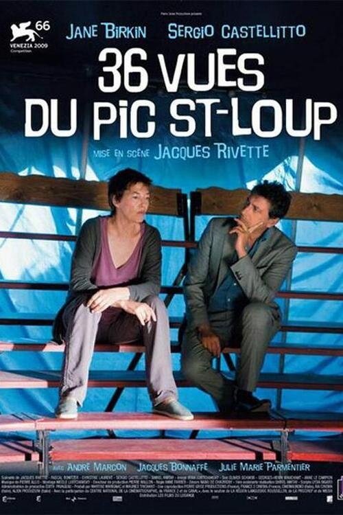 Poster de 36 Vues du pic Saint-Loup