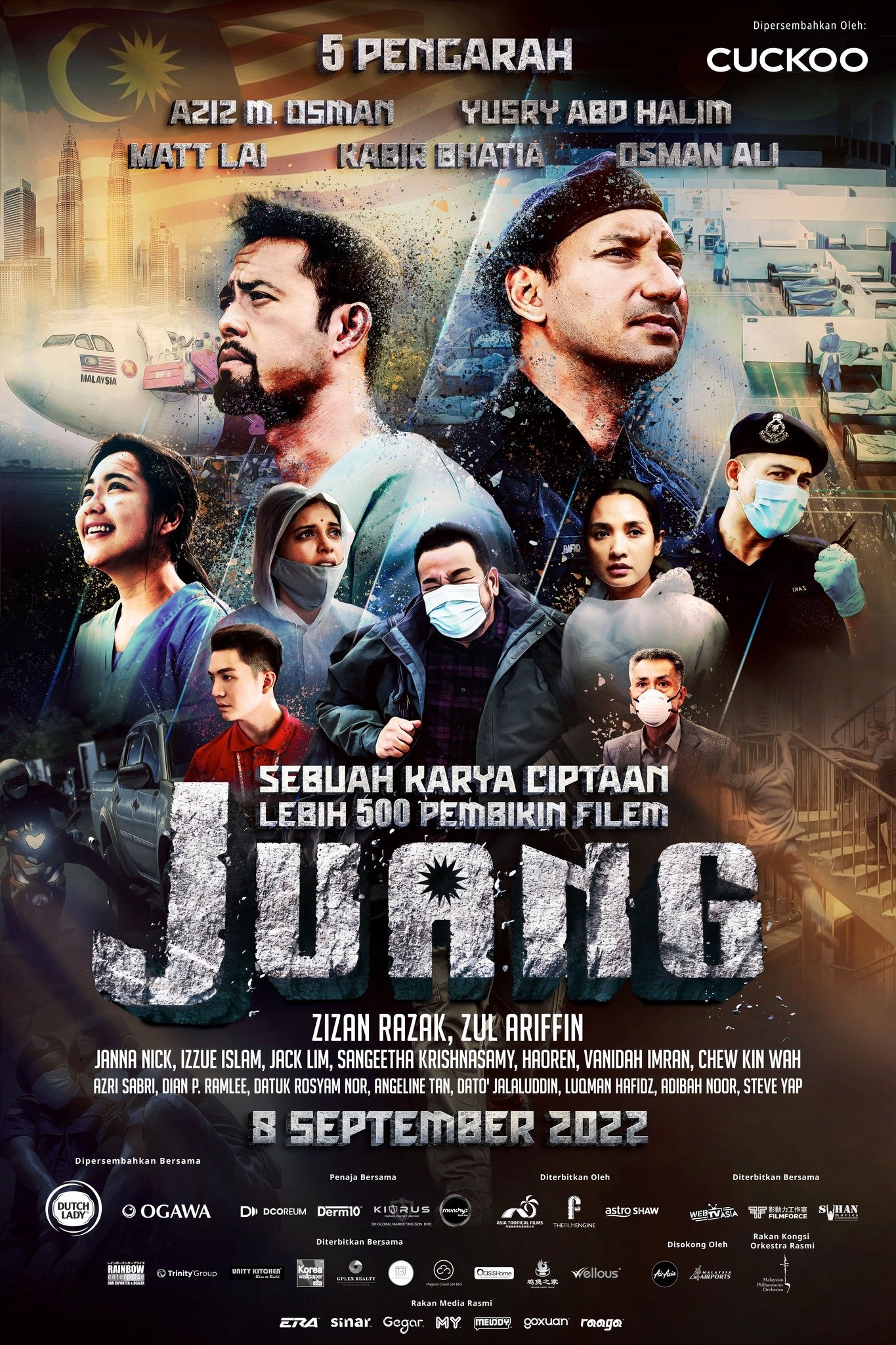 Poster de Juang