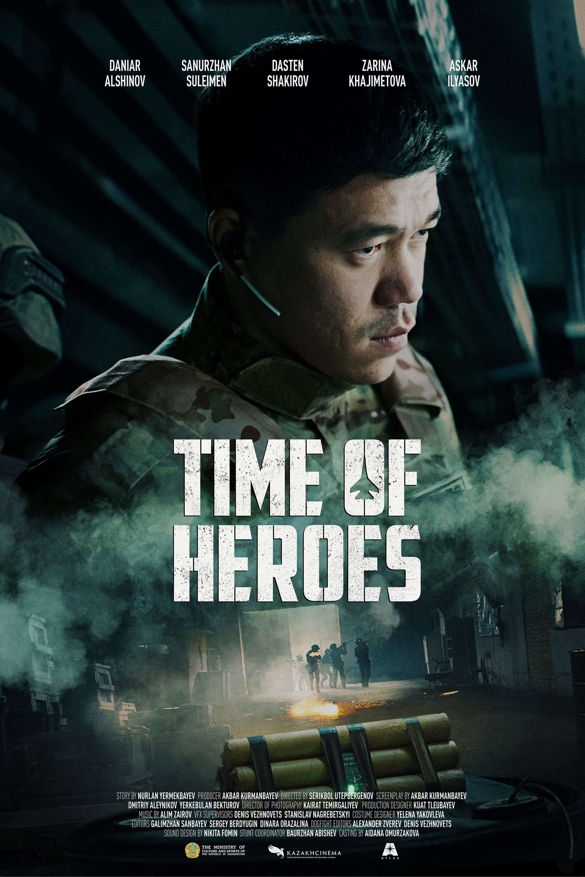 Poster movie