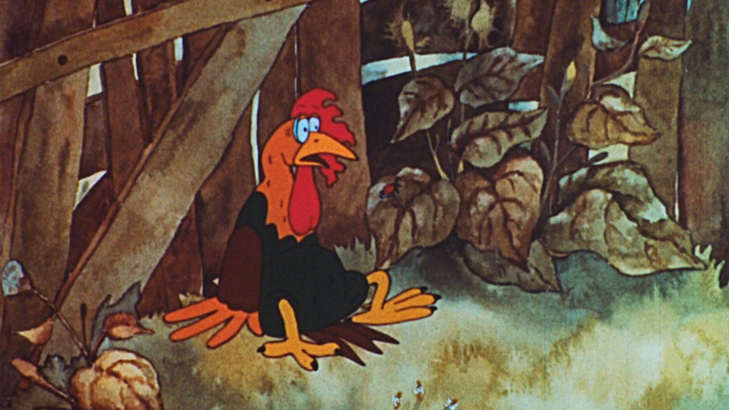 На заре во дворе